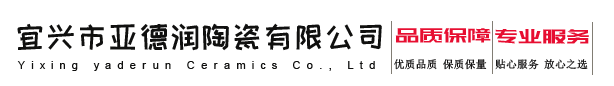江西樹(shù)派環(huán)?？萍加邢薰?></a>
				</div>
				<div   id=